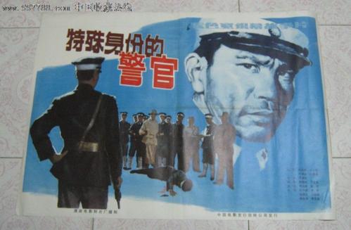 经济和技术私立应用技术大学电子工程学位证书
